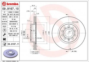 Диск тормозной 09.9167.11 09916711 BREMBO