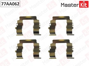Комплект установочный дисковых колодок Mitsubishi Colt, Galant, Lancer 92-00 77A 77AA062 MASTER KIT