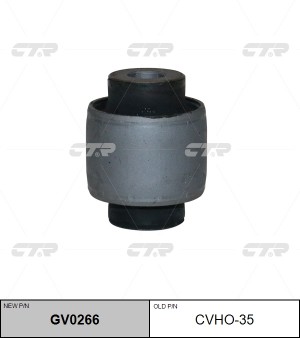 Сайлентблок HONDA Civic рычага заднего нижнего поперечного CTR GV0266 CTR