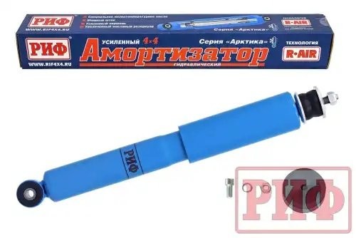 Амортизатор ВАЗ-2123 передний масляный АРКТИКА лифт 0-50мм РИФ PLT257 RIF