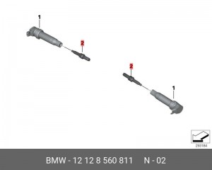 Свеча зажигания 12128560811 12 12 8 560 811 BMW