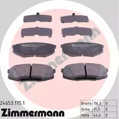 колодки дисковые !задн. 116x45x17 \ Toyota Land Cruiser 4.7/4.5D V8 08> 246531751 ZIMMERMANN