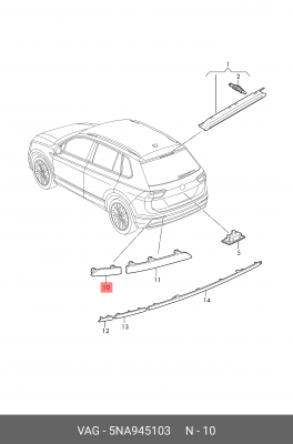Катафот VW Tiguan (16-) бампера заднего левый OE 5NA 945 103 VAG