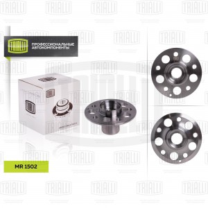 Ступица Mercedes C (W204) (07-)/E (W212) (09-)/GLK (08-) 4Matic (перед.) (MR 150 MR 1502 TRIALLI