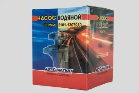 Помпа 2101-07 АВТОМАГНАТ 21011307010 AVTOMAGNAT