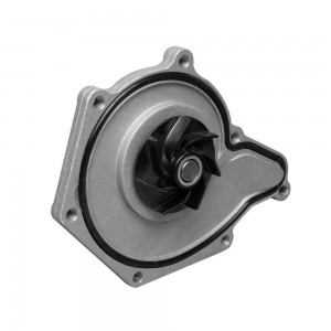 Помпа водяная Audi A6 04- (M4821009) M4821009 MARSHALL