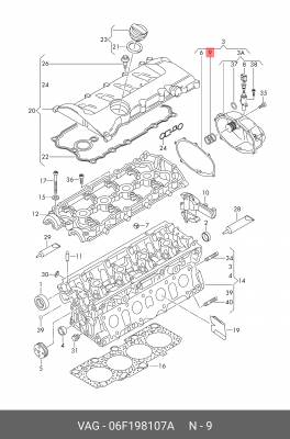 Кольцо уплотнительное VW Golf,Passat AUDI A1,A3 (05-) регулятора фаз газораспред 06F 198 107 A VAG