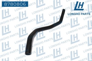 Патрубок CHEVROLET Cobalt (12-) отопителя LONGHO 8780806 LONGHO PARTS