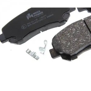 Колодки тормозные NISSAN Qashqai,X-Trail (T31) RENAULT Koleos передние (4шт.) ME 350-33-112 MEGA POWER