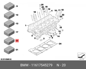 гайка штифта ГБЦ!\ BMW F10/F11/E70/E90/E91 09-16 11 61 7 545 279 BMW