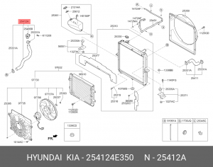 Патрубок HYUNDAI HD35 (17-) (D4CB) радиатора нижний OE 254124E350 HYUNDAI KIA