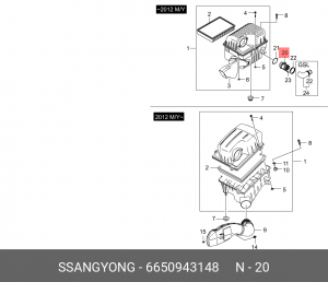 Датчик массового расхода воздуха SSANGYONG Actyon (06-),Kyron (06-),Rexton (D20/ 6650943148 SSANG YONG
