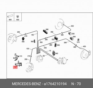 Держатель тормозного шланга A1764210194 A 176 421 01 94 MERCEDES BENZ