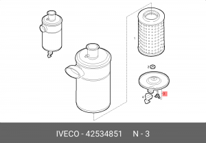 КРЫШКА КОРПУСА ВОЗД. ФИЛЬТРА IVECO 42534851 IVECO
