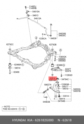 гайка! M6\ Hyundai 626182G000 HYUNDAI