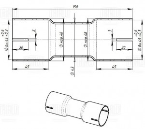 Соединитель труб глушителя под хомут d=45/d=45 L=150 алюминизированная сталь EMP 4545 TRIALLI