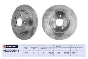 Тормозной диск задн. Ford C-Max II 10-  Kuga II III 13-  Tourneo Connect II 13-  M2000546 MARSHALL