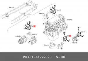 подушка крепления двигателя! перед.\Iveco Tector/Trakker/Cursor 41272823 IVECO