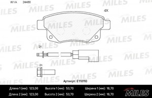 Колодки тормозные задние с датчиком (Смесь Semi-Metallic) FORD TRANSIT 06- (TRW  E110110 MILES