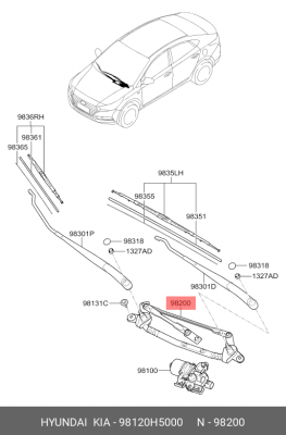 Трапеция стеклоочистителя HYUNDAI Solaris (17-) OE 98120H5000 HYUNDAI KIA