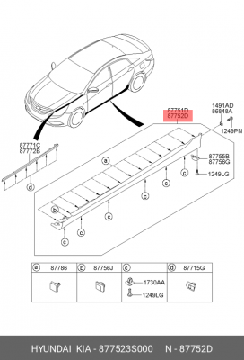 Молдинг HYUNDAI Sonata YF (10-) порога правого OE 877523S000 HYUNDAI KIA