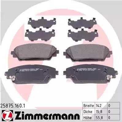 Колодки тормозные MAZDA 3 (13-) передние (4шт.) ZIMMERMANN 25875.160.1 ZIMMERMANN