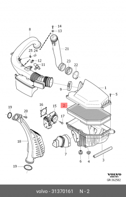 Фильтр воздушный 31370161 VOLVO