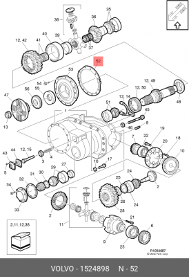 ШАЙБА РЕГУЛИРОВОЧНАЯ 0.45 1524898 VOLVO
