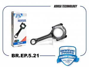 Шатун Largus, Renault Logan I, 2, Sandero I, 2, Kangoo 2, Clio 2 1.4-1.6i 8V K7J BR.EP.5.21 BRAVE