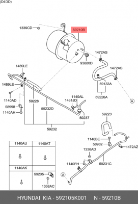 Баллон воздушный HYUNDAI HD65,72,78 ресивер OE 592105K001 HYUNDAI KIA