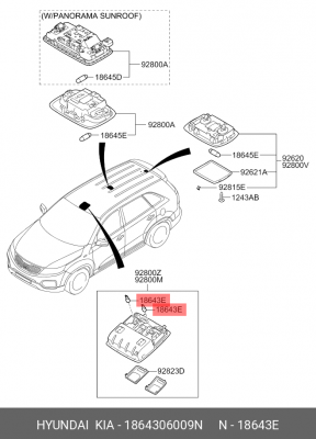 Лампочка подсветки салона (12в 0,5вт) 1864306009N MOBIS