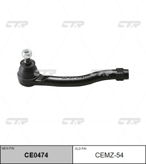 Наконечник рулевой тяги MAZDA CX7 2006 ~ 2013 / CX9 2007 ~ перед.прав. (старый а CE0474 CTR