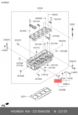 Фитинг HYUNDAI Porter системы охлаждения комплект OE 221354A350 HYUNDAI KIA