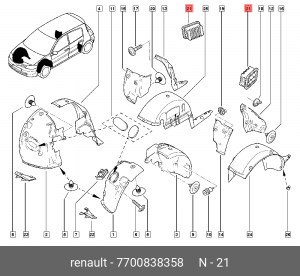Решетка ЛАДА RENAULT Master (09-),Trafic (09-) вентиляции багажника OE 7700838358 RENAULT