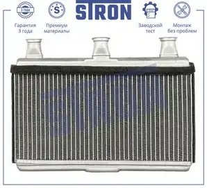 BMW5-СЕРИЯ E60/E61 (2003>) STH0054 STRON