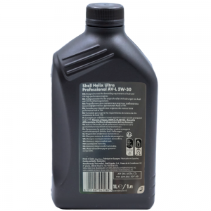 Масло моторное Shell Helix Ultra Professional AV-L 5W-30 1л 550048476 550048476 SHELL