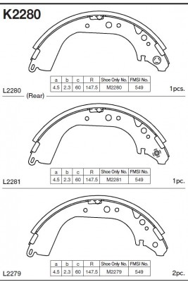 Колодки торм. барабанные Toyota Land Cruiser J7 all 88-93,J8 90-97 K2280 K2280 MK KASHIYAMA