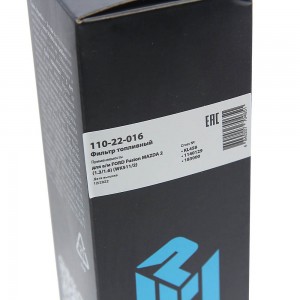 Фильтр топливный FORD Fusion MAZDA 2 (1.3/1.6) (WK511/2) MEGAPOWER 110-22-016 MEGA POWER