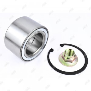 Подшипник колесный HWB21042 HWB21042 JIKIU