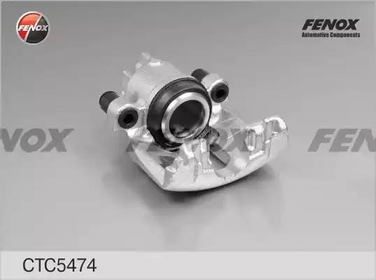 суппорт тормозной перед.п.!\ Ford Focus 1.4-2.0 98-04 diam.54 CTC5474 FENOX