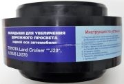 Проставка пружины (комплект) R20 GRIGORIY AVTO