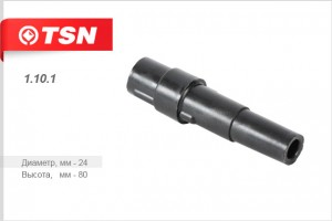 Наконечник свечи ГАЗ- 53, 52, 66, ВОЛГА, КАВЗ, ПАЗ, УАЗ(1.10.1) 1101 TSN