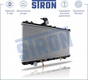SUZUKI LIANA (2001>) АКПП STR0253 STRON