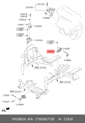 Опора двигателя KIA Cerato (13-) левая АКПП OE 21830A7100 HYUNDAI KIA