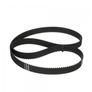 Ремень зубчатый T257 211 x 32 (8595-10359) T257 GATES