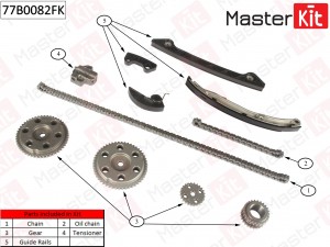 Комплект цепи ГРМ MAZDA 6 2.3 MPS Turbo 02-08 77B0082FK 77B0082FK MASTER KIT