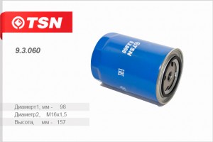 KAMAZ EVRO 4 / 5 93060 TSN