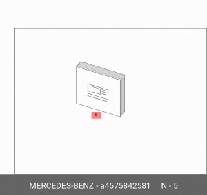 сопровождающая тетрадь иллюстрированный каталог A 457 584 25 81 MERCEDES BENZ