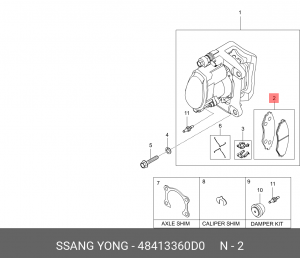 Колодки тормозные SSANGYONG G4 Rexton (20-) задние (4шт.) OE 48413360D0 SSANG YONG