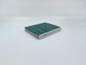 Фильтр салонный (антибактериальный) GB-98066/CA GB-98066/CA BIG FILTER